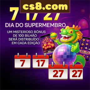 cs8.com Fundo de Resgate de Perdas Semanais