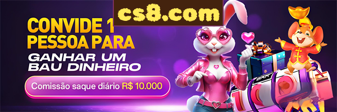 cs8.com Rebate