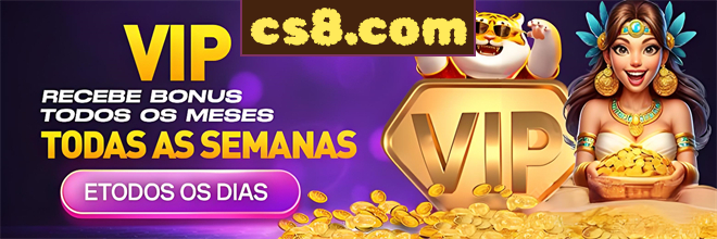 cs8.com Comissão